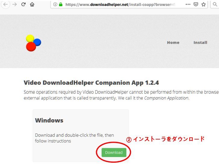 リンク先の画像を一括ダウンロードする方法 Video Downloadhelper Pc作業効率を極める研究所 P率研